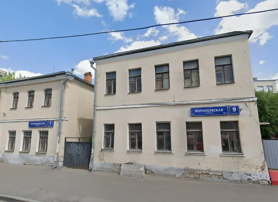 Два исторических здания продают Воронцовской улице в Москве