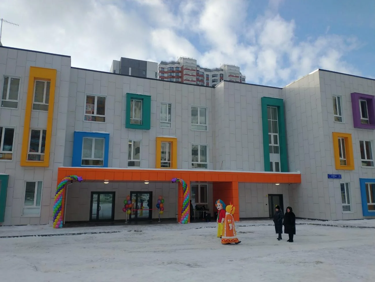 Детский сад открылся на территории микрорайона «Южная Битца» в Подмосковье