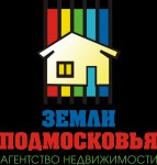 Земли Подмосковья