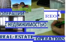 Real-estate-operations
