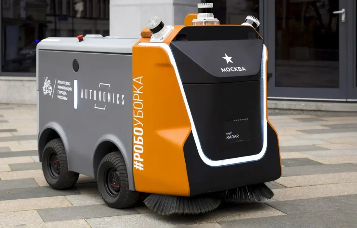 Роботов-уборщиков будут использовать в восьми крупнейших парках Москвы