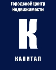 ГНЦ "КАПИТАЛ"