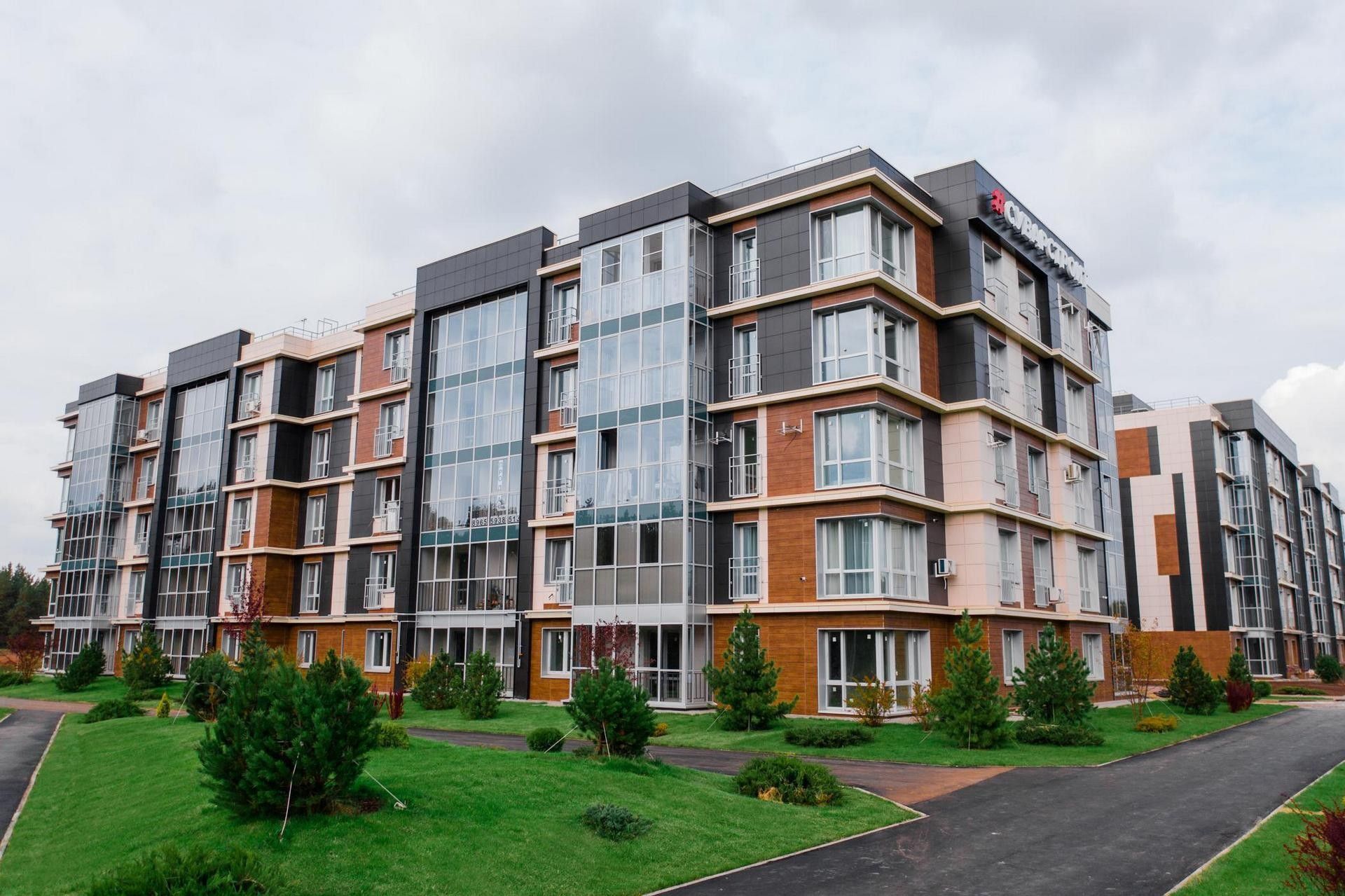 Авито Пермь Недвижимость Купить Новостройку От Застройщика
