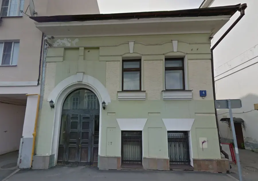 Здание 1902 года постройки отремонтируют в Колпачном переулке Москвы