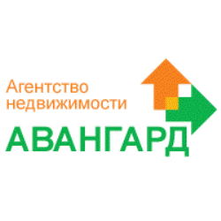 Авангард