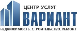 Центр услуг Вариант