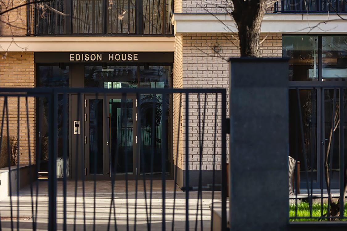 ЖК Edison House (Эдисон Хаус) - фотография 5