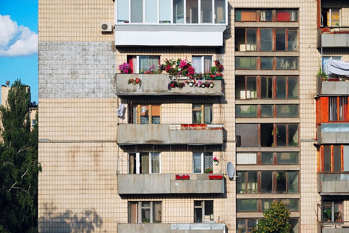 Стоимость недвижимости начала снижаться в Подмосковье