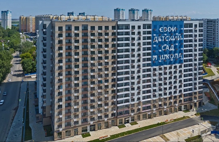 ГК ФСК построила дом на 447 квартир в Химках