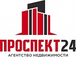 АН Проспект 24