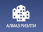 Алмаз Групп