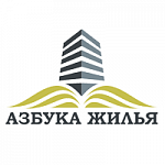 Азбука жилья