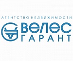 Велес-Гарант