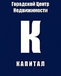 ГНЦ "КАПИТАЛ"