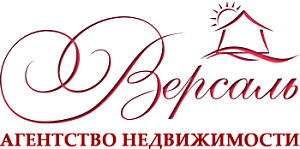 Версаль