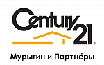 Century 21 Мурыгин и Партнеры