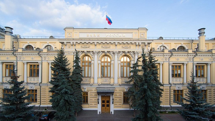 Центробанк России возьмется за «дешевую» ипотеку
