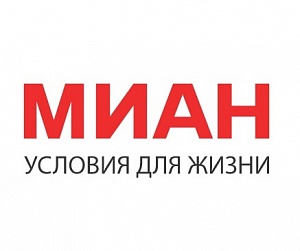 МИАН