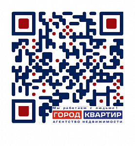 Город Квартир