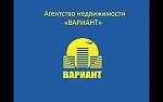 Вариант