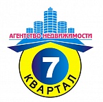 7 Квартал