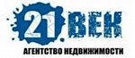 21 ВЕК