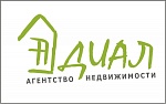 АН ДИАЛ