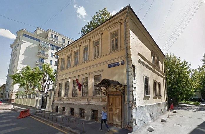 Мэрия Москвы продает старинный дом в районе Арбат