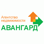 Авангард