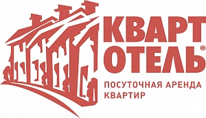 Кварт-Отель