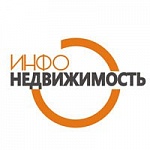 Инфо-недвижимость