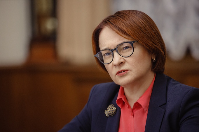 Набиуллина рассказала о рисках заемщиков по ипотеке
