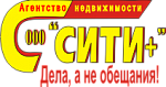 СИТИ+