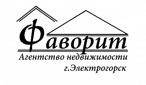 Фаворит