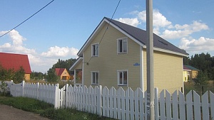 ИСТОЧНИК