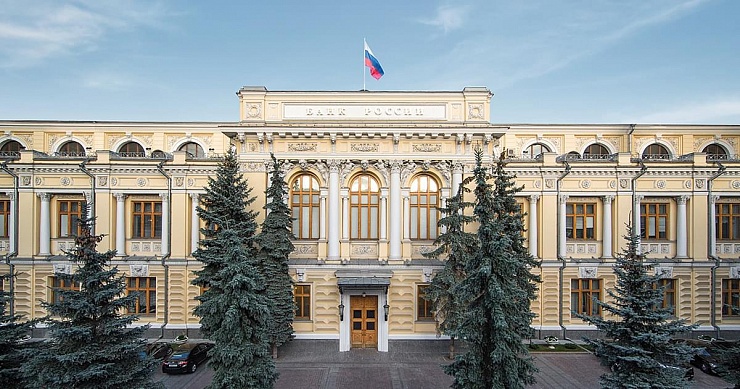 Центробанк РФ обеспокоен распространением ипотеки под 0,1%