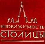 Громов