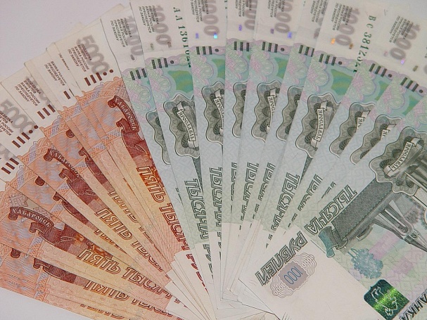 Подмосковные предприниматели могут получить в кредит до пяти млрд рублей