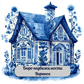Вероника Валерьевна Малиновская