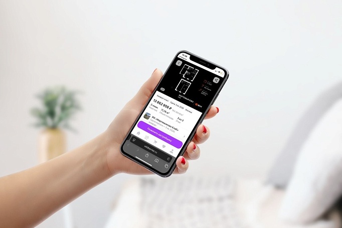 ФСК Family вывела загородные проекты на Wildberries